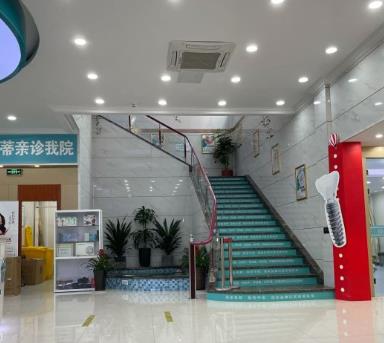 鄭州德韓口腔門診部醫(yī)院環(huán)境