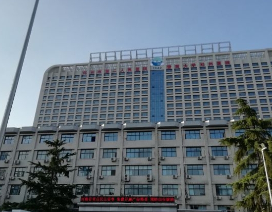鄭州市第二人民醫(yī)院口腔科