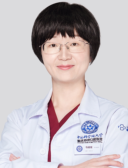 馬媛媛