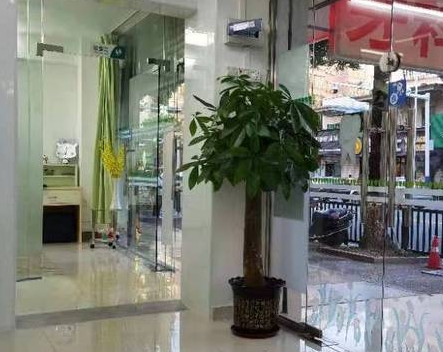 珠海曾科口腔診所