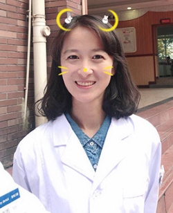 那畢
