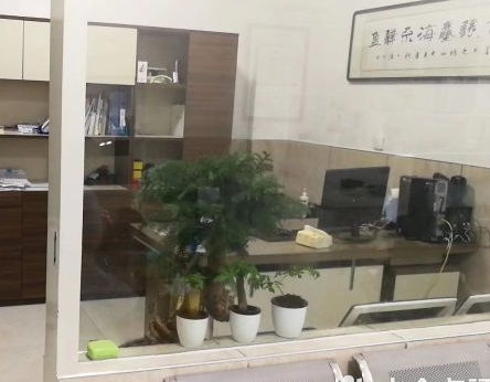 蚌埠燕山口腔診所咨詢(xún)室