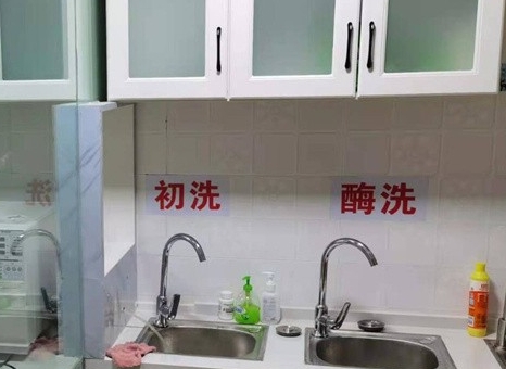 連云港灌云美欣口腔門診消毒室