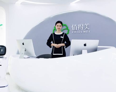 深圳值得美口腔醫(yī)院