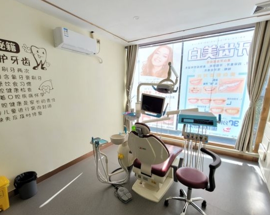深圳雅善口腔門診部治療室