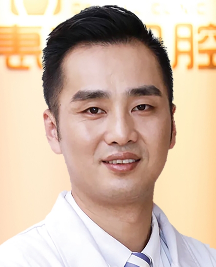 易沖