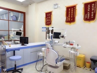 龍巖閩西口腔醫(yī)院治療室