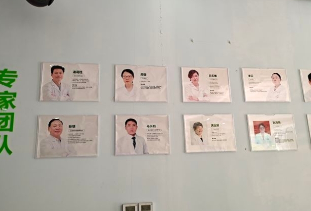 淳安千湖口腔醫(yī)院醫(yī)生團隊