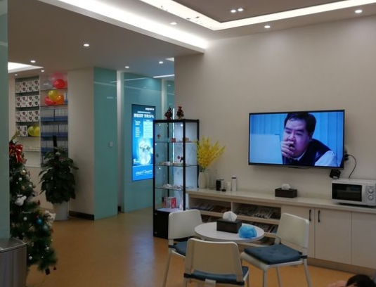 成都新都貝杰鑫銳口腔門診部醫(yī)院環(huán)境