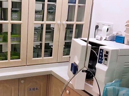 北京斑馬口腔醫(yī)院消毒室