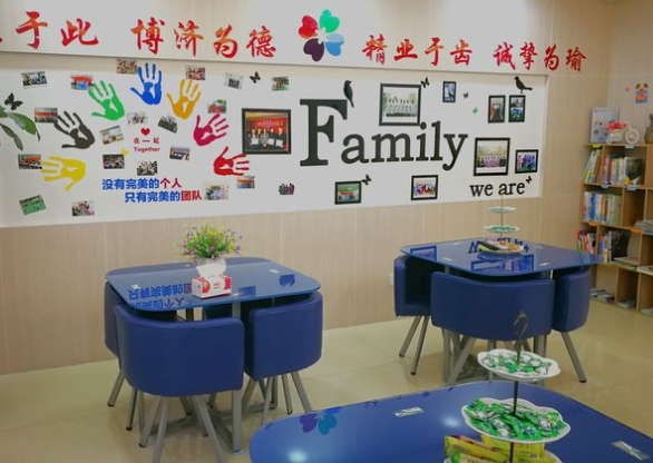 四會(huì)雅博口腔醫(yī)院休息區(qū)