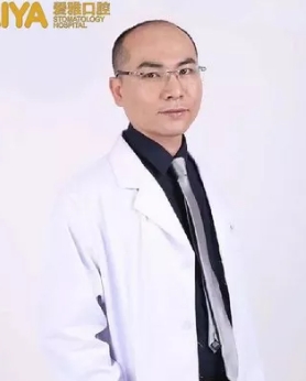 高海明