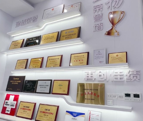 梅州立楊口腔醫(yī)院醫(yī)院榮譽(yù)
