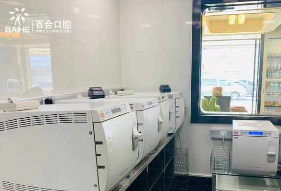 吉林百合口腔醫(yī)院消毒室
