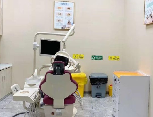 重慶愛牙口腔醫(yī)院治療室
