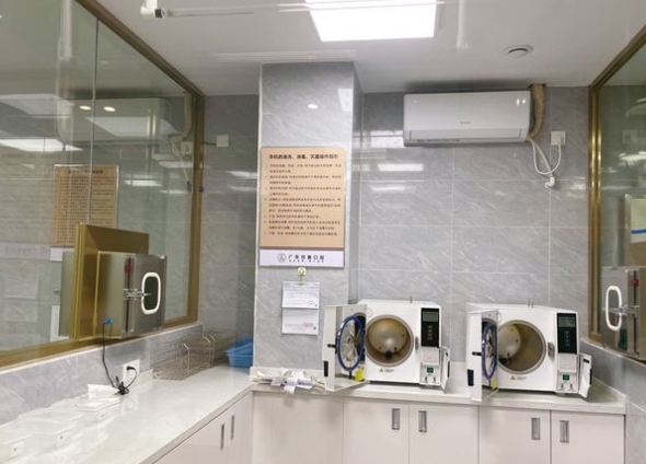 廣東世客口腔醫(yī)院消毒室