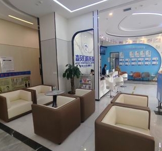 普洱森貝口腔醫(yī)院休息區(qū)