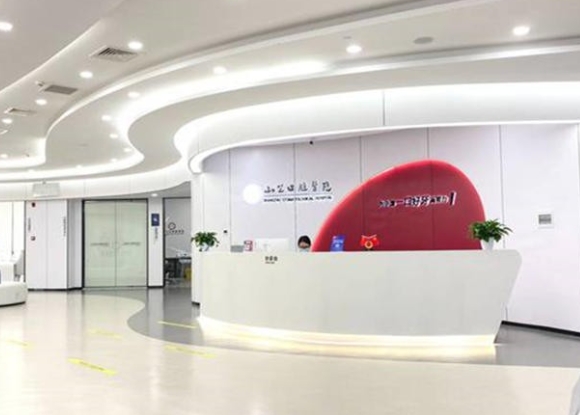 岳陽山竺口腔醫(yī)院