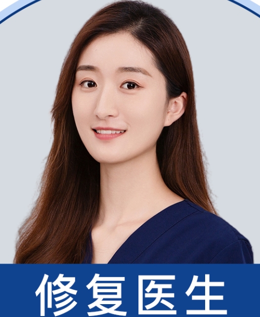 王倩