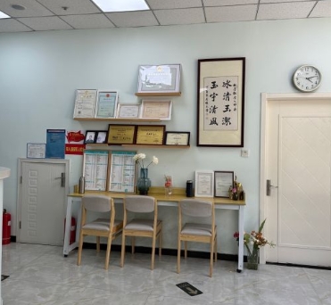 北京嘉德美口腔門診部醫(yī)院環(huán)境