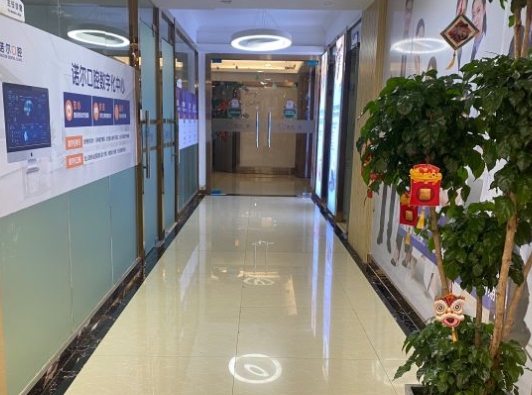 佛山南海諾爾口腔門診醫(yī)院環(huán)境