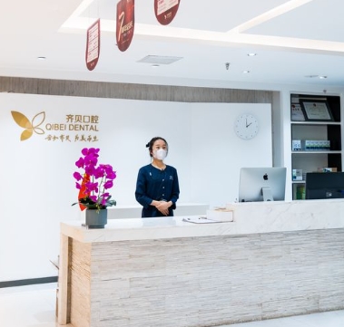 武漢齊貝口腔醫(yī)院