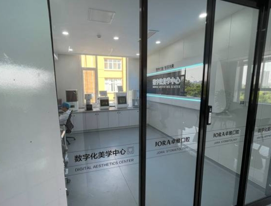 榮成卓雅口腔門診部消毒室