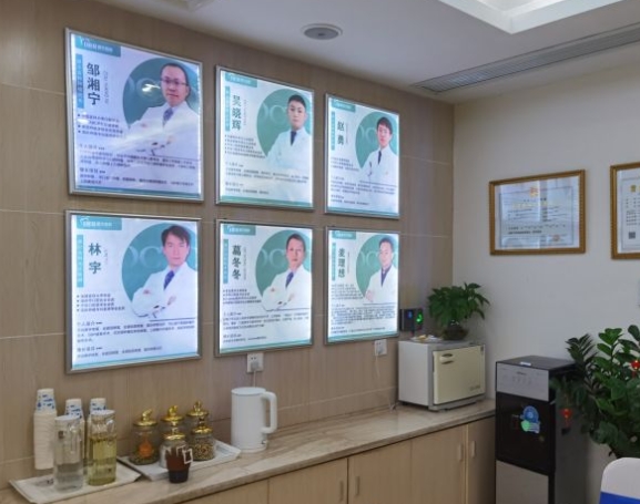 福州德爾口腔門診部醫(yī)生團隊