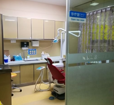 北京瑞康口腔醫(yī)院治療室