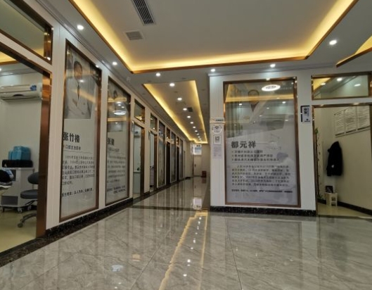 貴陽(yáng)牙美家口腔門診部醫(yī)院環(huán)境