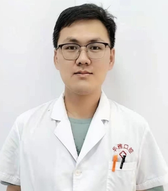 王新中