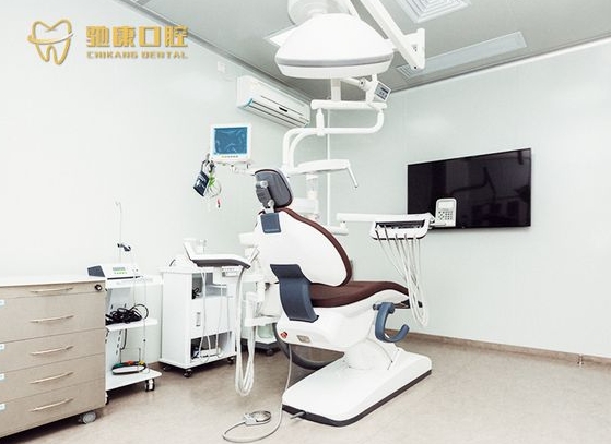深圳馳康口腔門診部治療室