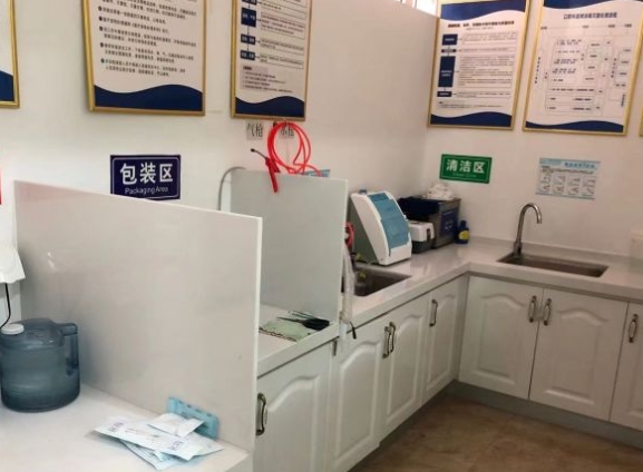 北京臻好口腔門診部消毒室