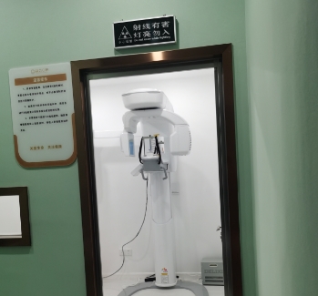 武漢益貝口腔門診部ct儀器