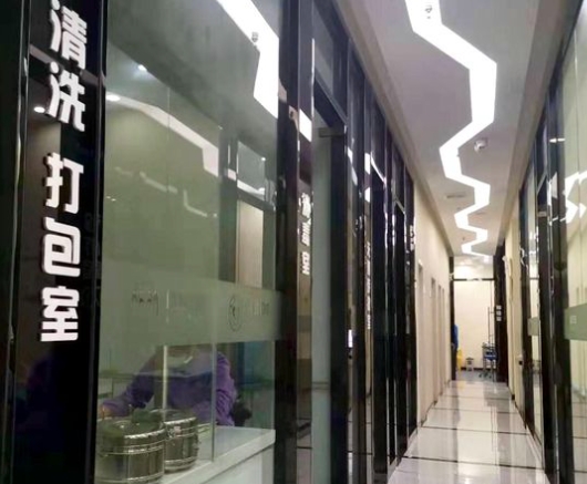 廣州雅致口腔門診部消毒室