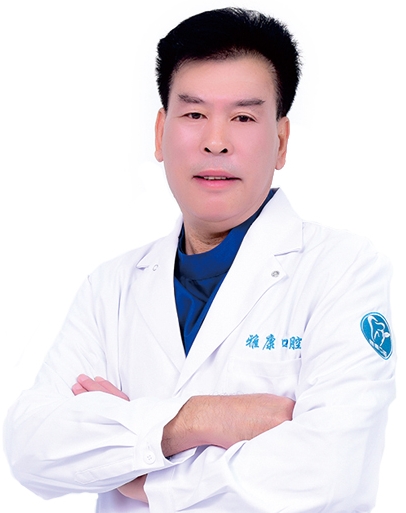 許魯平