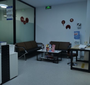 杭州康圓口腔門(mén)診部休息區(qū)