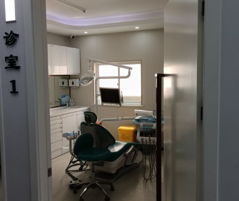 無錫博奧口腔門診治療室