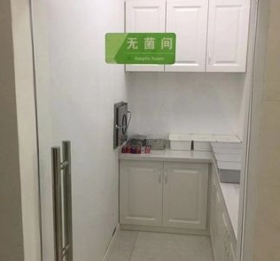 常州雅潔口腔門診部無菌室