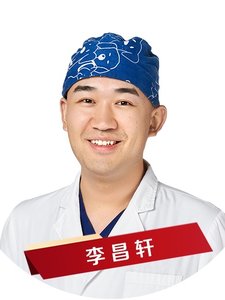李昌軒