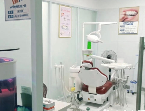 杭州牙貝健口腔門診部治療室