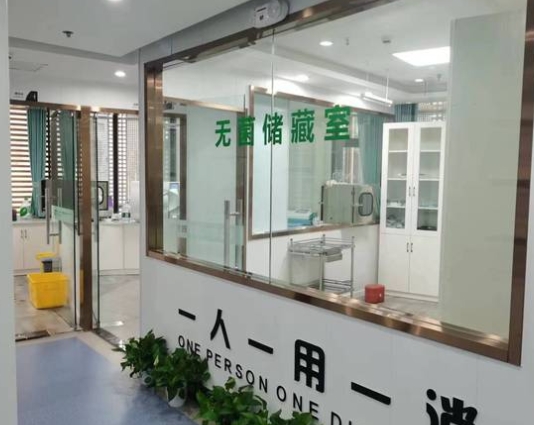 湖州德中口腔醫(yī)院消毒室