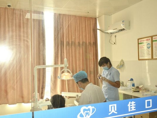 南寧貝佳口腔門(mén)診部醫(yī)院環(huán)境