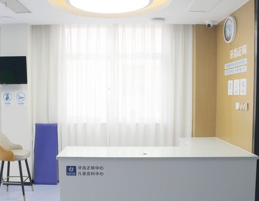 福建華南口腔醫(yī)院(福清門診部)醫(yī)院環(huán)境