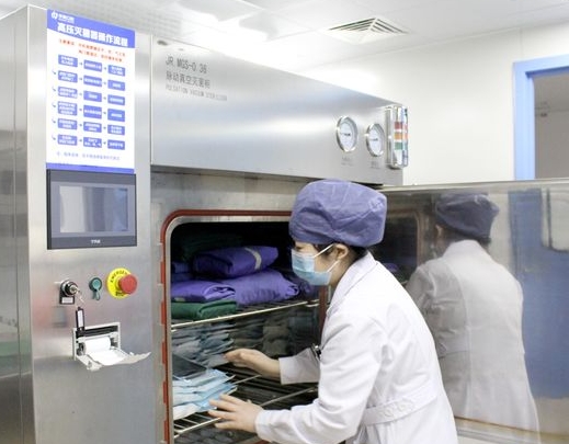 福建華南口腔醫(yī)院(福清門診部)消毒室
