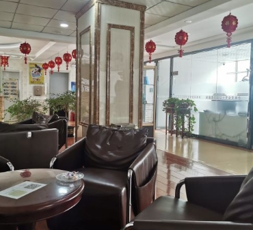 晉中歐美潔口腔門(mén)診部