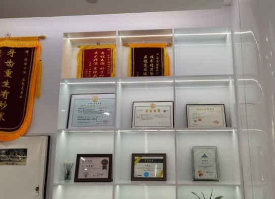 杭州悅齒口腔門診部醫(yī)生團(tuán)隊(duì)