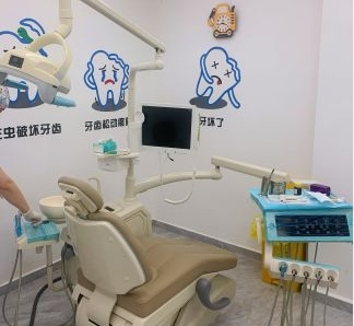 深圳樂芽口腔診所治療室