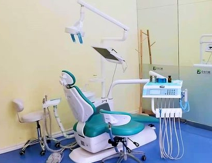 西安中北口腔門診部治療室