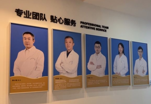 深圳歐卡多口腔門診部醫(yī)生團(tuán)隊
